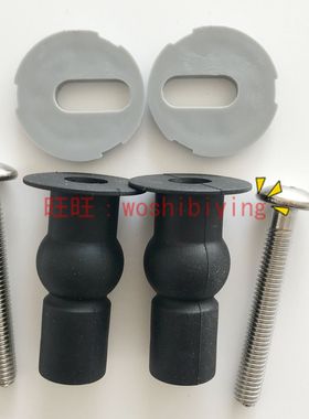 TOTO原装正品座便盖马桶盖 固定螺丝螺栓TC376CS-1 TC376-L1