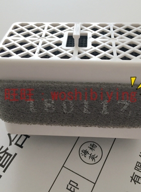 原装TOTO卫洗丽智能马桶 TCF6451CS 345 6432 4732 790 除臭异味