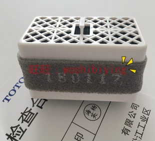 原装TOTO卫洗丽智能马桶 TCF6451CS 345 6432 4732 790 除臭异味