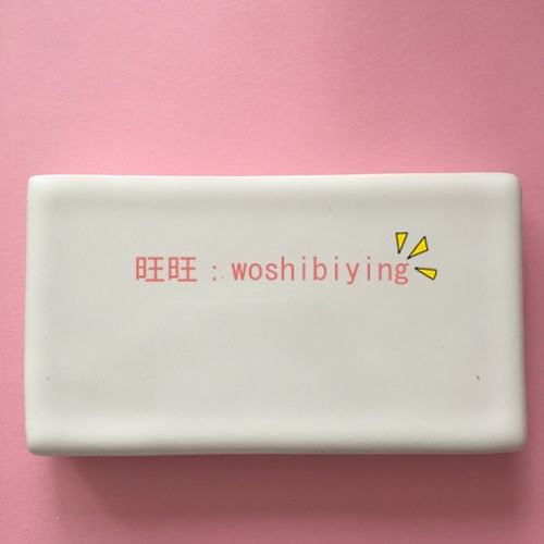 原装正品TOTOsw80476498888