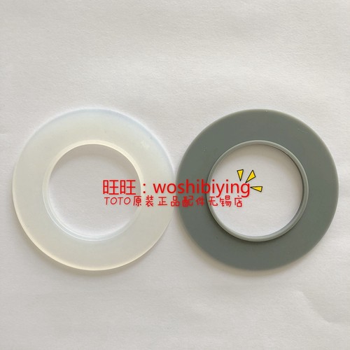 TOTO坐便器排水密封圈CW923