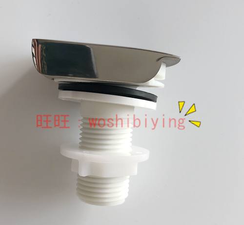 原装正品 TOTO 小便斗 UWN508 507 HB 进水连接件 喷嘴  上水器