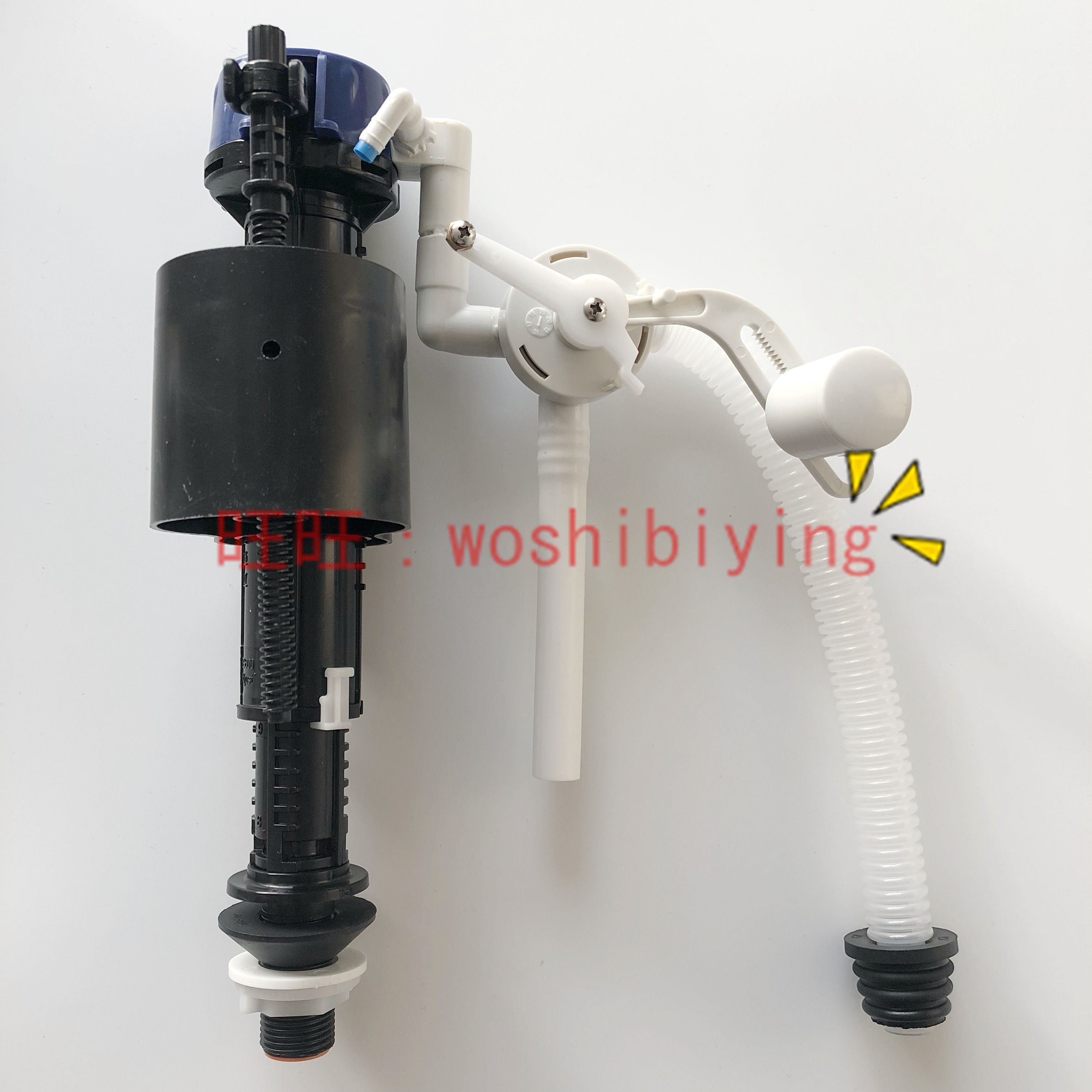 TOTO马桶坐便器CW436RB进水阀