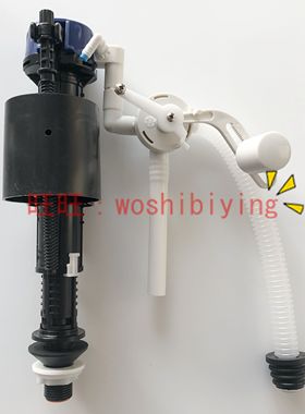 适配TOTO 马桶 坐便器 CW436SB CW436RB进水阀上水器大补水