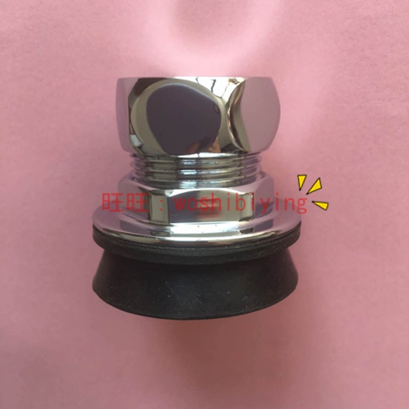 原装TOTO小便上进水接头配件连接件小便器 进水TUP01-16 UW103RB,家装主材,小便器配件,淘宝优惠券,粉丝福利购,淘宝优惠卷