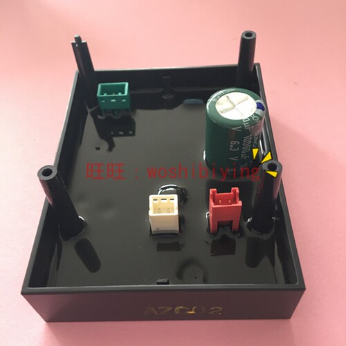 TOTO感应龙头主板SHXB34