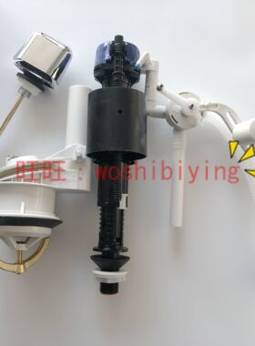 TOTO马桶坐便器CW436RB 406 大补水 进水浮球 上水阀 BH106