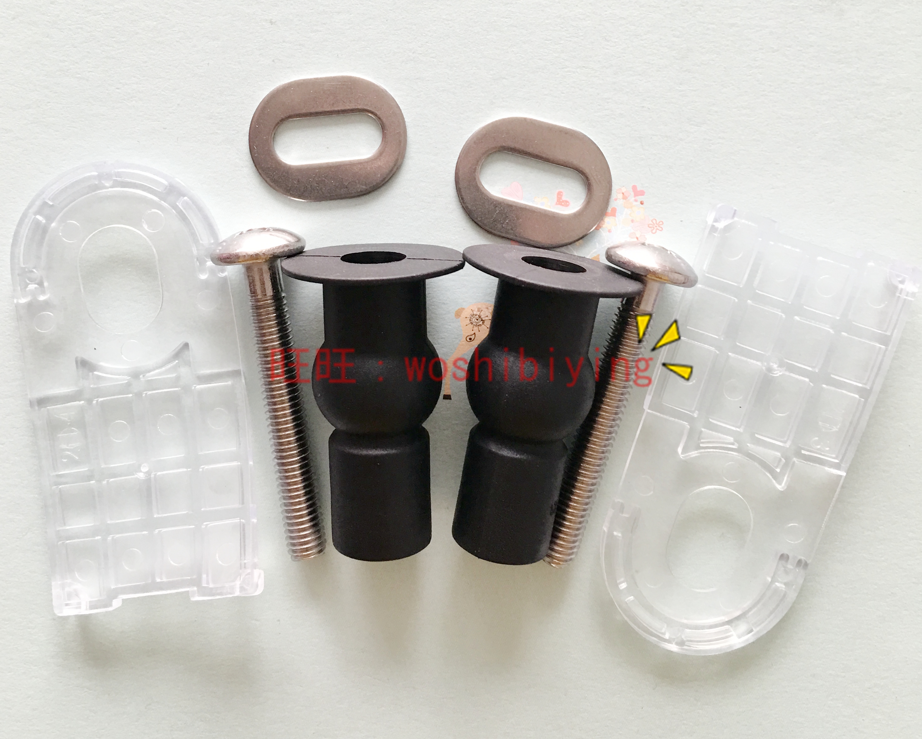 TOTO马桶盖TC394CS安装固定螺丝