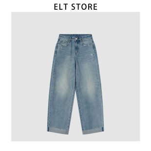 纯棉镰刀磨破翻边牛仔长裤 1381