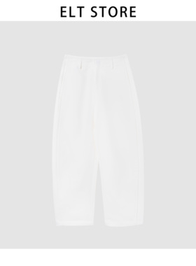 简约舒适耐磨牛仔香蕉裤1753