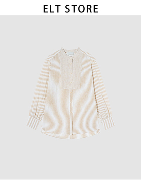 【入春山】拼接亚麻条纹衬衫1513
