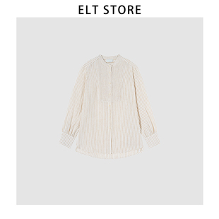 拼接亚麻条纹衬衫 1513 入春山