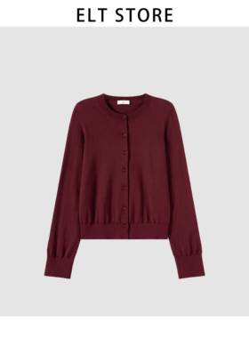 圆领七粒扣毛衣0980