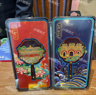 代买北京国子监文创书签辟雍镂空金属书签琉璃牌楼镂空书签孔庙