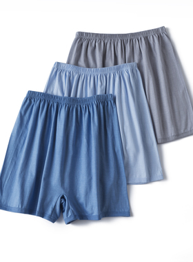 (3条装）100%棉裤加肥中老年男士内裤爸爸平角内裤大码四角短裤