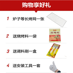 商用烧烤架木炭烧烤炉子碳烤炉家用木炭野外烧烤架子烤肉炉碳烤炉