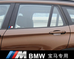 喷绘反光车贴BMW车贴3系5系7系M车贴纸 随意贴卡钳