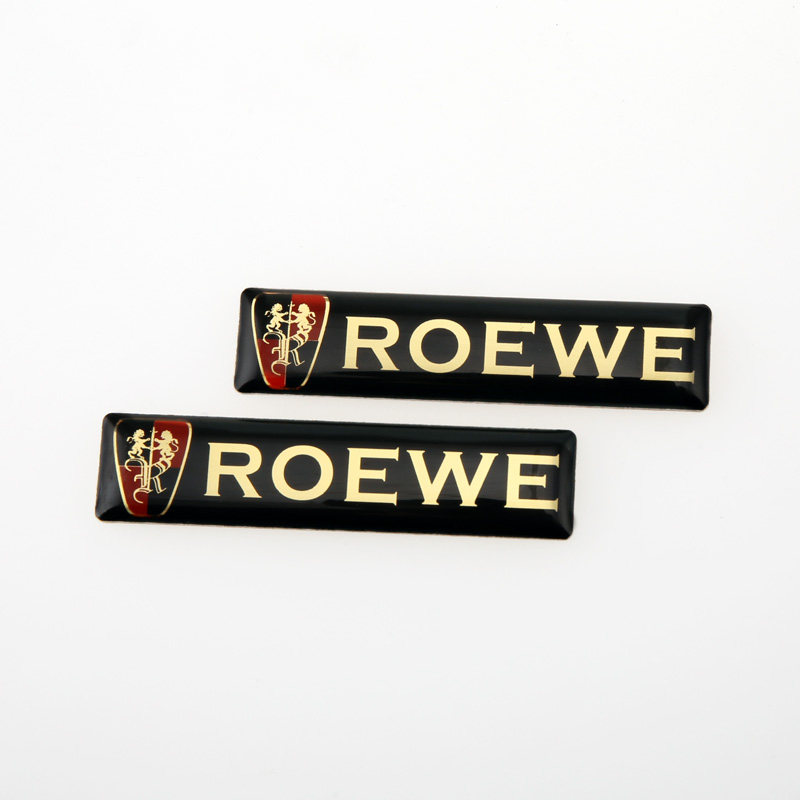 荣威(roewe)铝胶贴 贴立体车贴车标【对装】