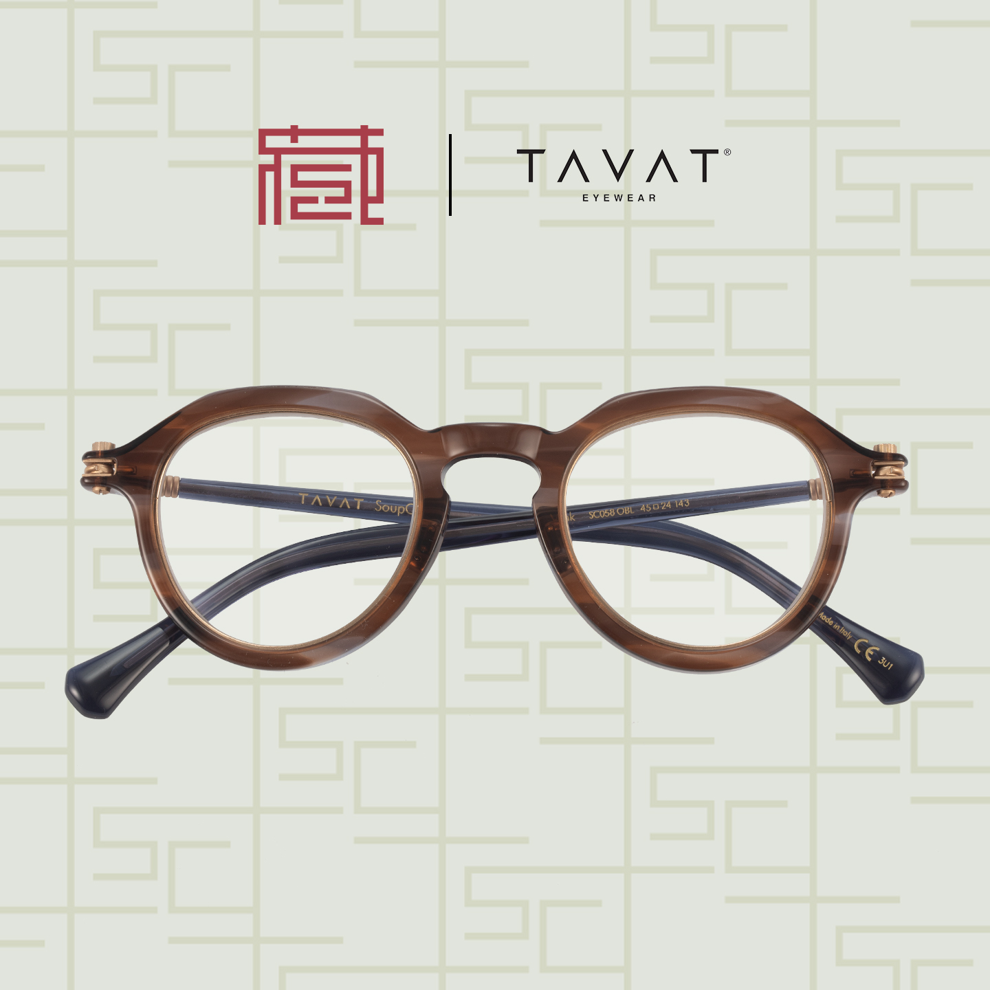 TAVAT罐头经典皇冠机械风镜框