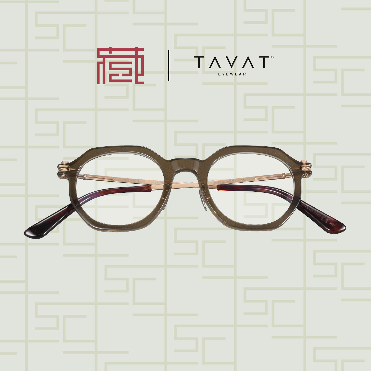 TAVAT罐头意大利手工眼镜