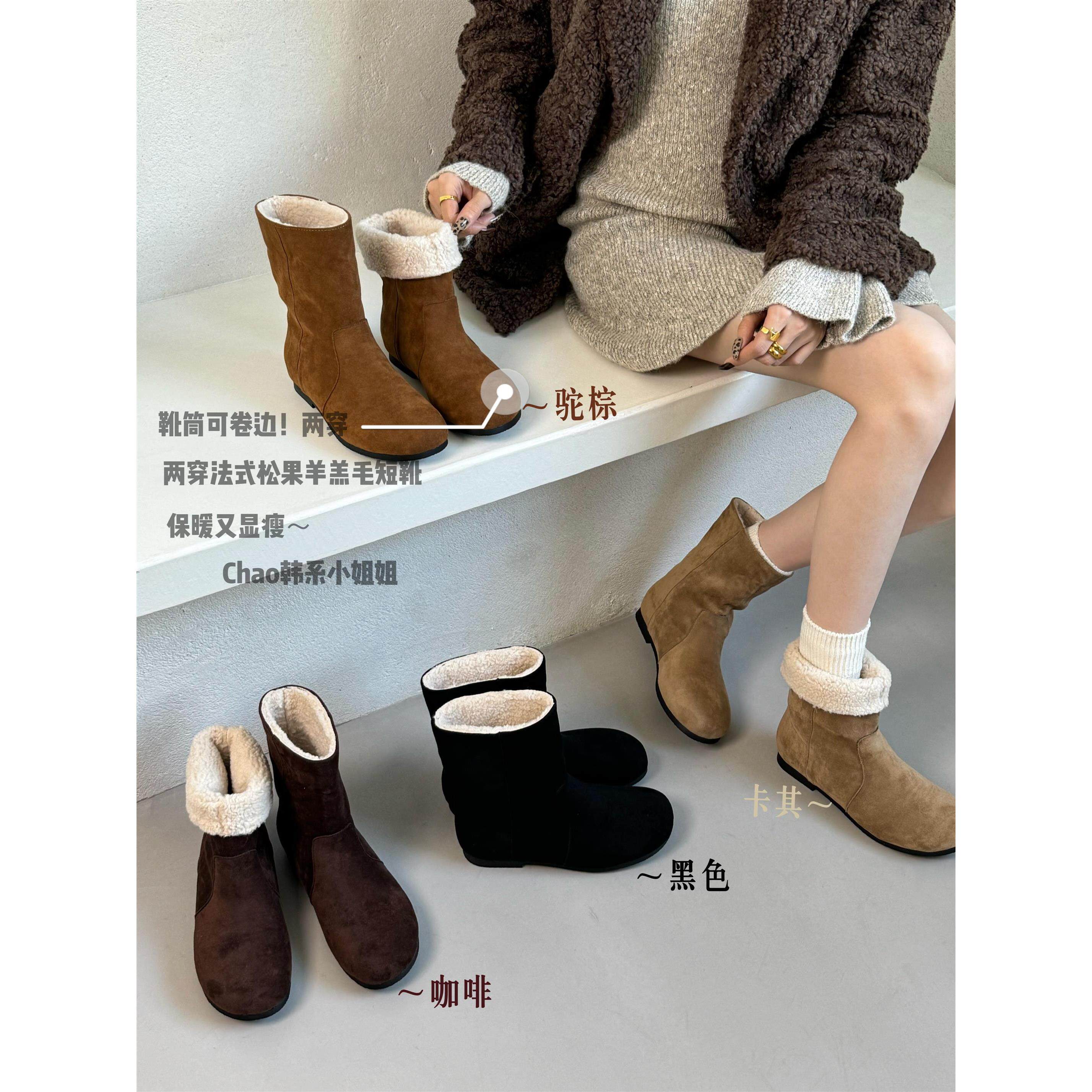 复古磨砂皮雪地靴女2025冬季加绒短筒靴平底圆头两穿百搭保暖女靴