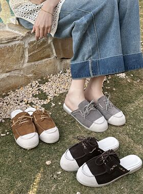 2026春新款法式复古真皮拼色包头半拖鞋女外穿百搭系带懒人穆勤鞋