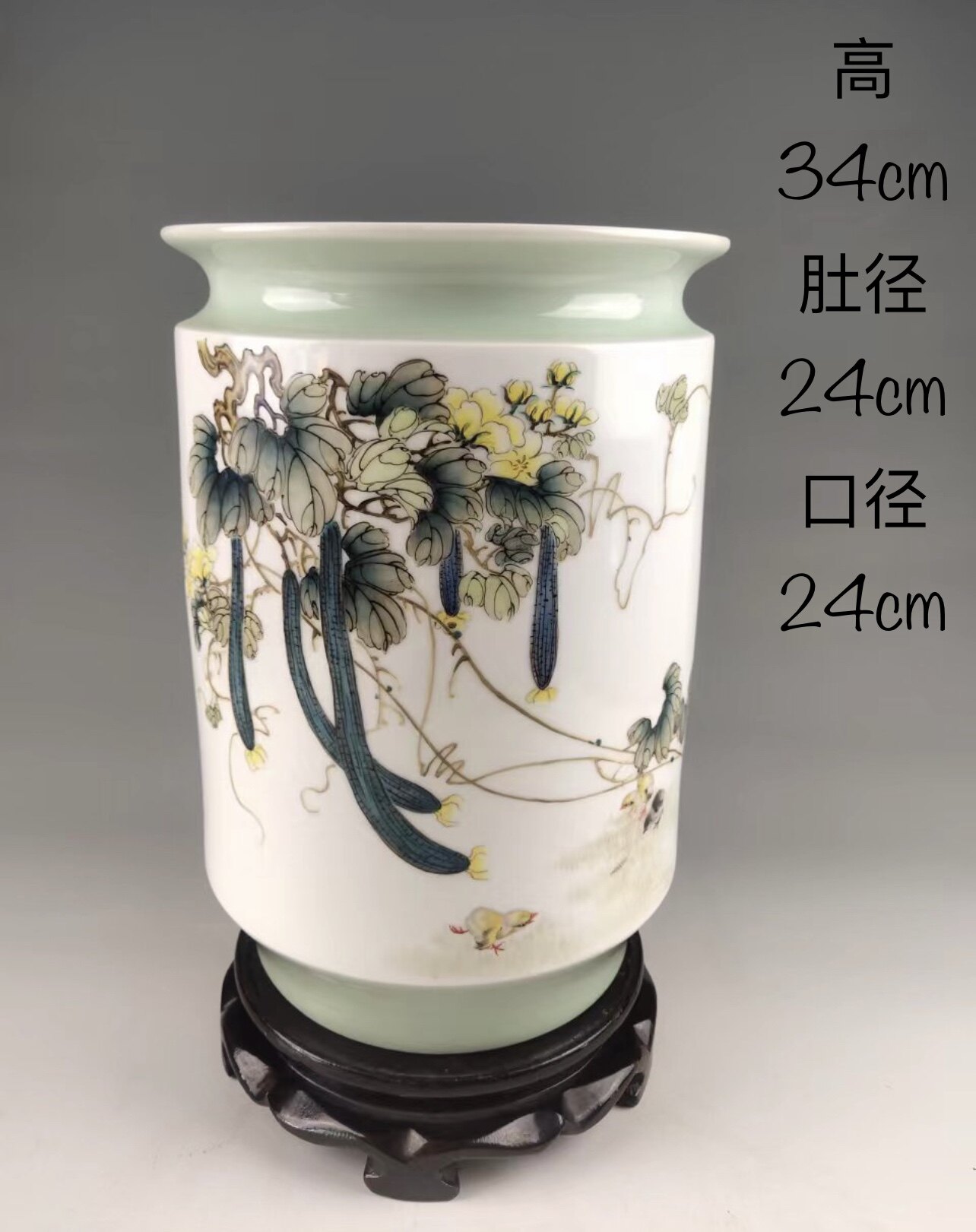 景德镇陶瓷器大师手绘丝瓜趣味花瓶插花摆件家居电视柜客厅工艺品