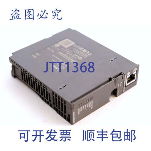 原装供应Q03UDVCPU CPU模块PLC控制器