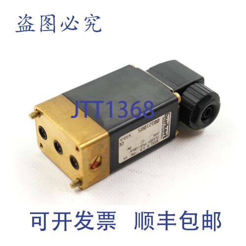 原装供应Bürkert 0331 B 3.0 FPM MS 00121085 电磁阀 电磁阀