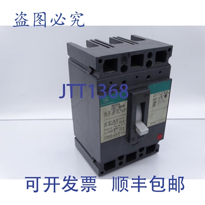 原装供应TED136100 断路器