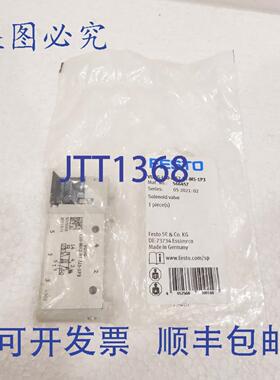 原装供应VUVG-L10-M52-RT-M5-1P3，FESTO