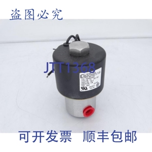 原装供应彼得·保罗电子 72N9DGM 电子管