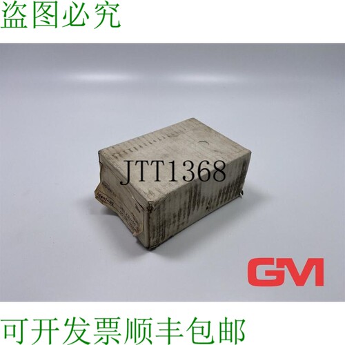 原装供应KSB 换向 RIOVAR DV 开关柜 380V 3 相 50Hz pour Einzel