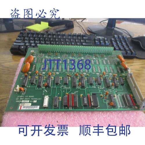 现货供应Adept Technology 型号:10310-59070 I/O 板。修订版 C