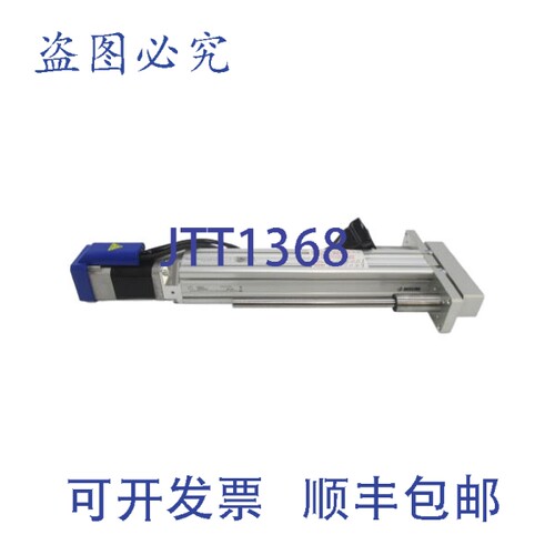 原装供应RSDG202 NSNP