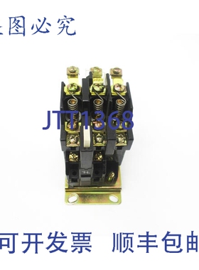 原装供应FURNAS 48DF31AA4 A系列 600V UNMP