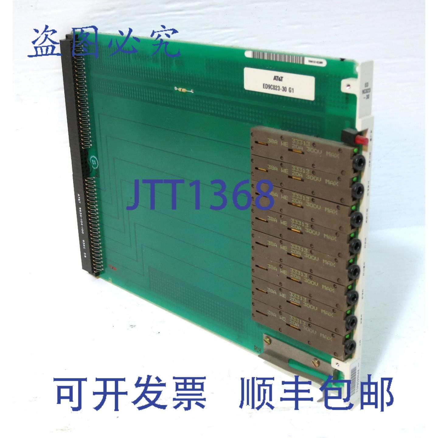 原装供应AT&T T1PQ5D94AA ED 9C023-30 板电信卡 846489441