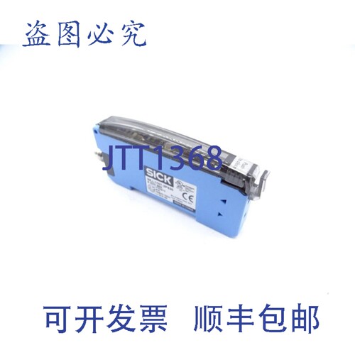 原装供应SICK WLL170T-2P430 传感器