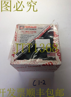 原装供应Herald Electronics 3 1/2 英寸老式扬声器 S-903A 旧