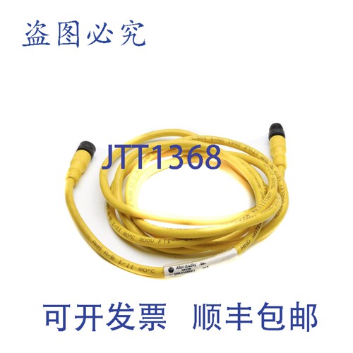 原装供应罗克韦尔AB 889R-F3AERM-2 SER。 B 国家自然区