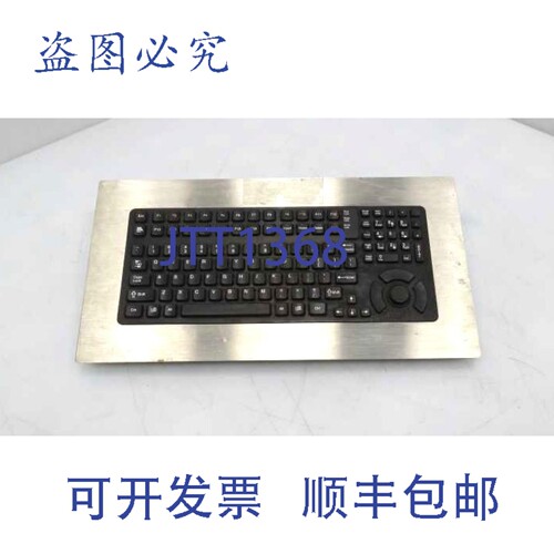 原装供应IKEY PM-5K-USB 人机界面
