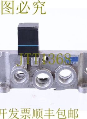 原装供应FESTO IEPR-03-4,0-LR 18781 + ILR-03 线圈