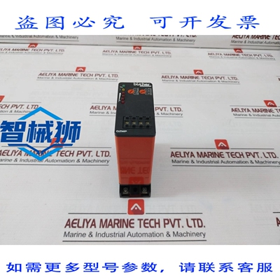 原装供应 瑞乐 DI TEMPO BIRCHER QZMP-U1 12-72V AC 6A/250 VAC