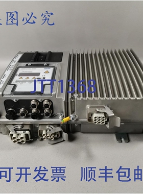 原装供应Lenze 8400 Protect