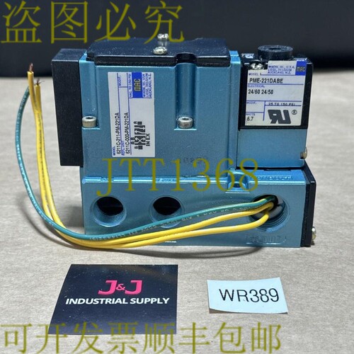 原装供应- MAC 阀门 6211C-211-PM-221DA 气动电磁阀 || 补贴！