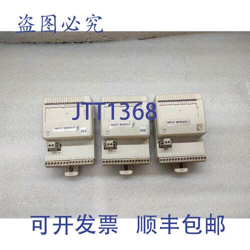 原装供应DI801 3BSE020508R1 数字输入模块