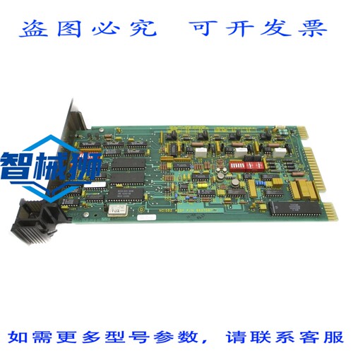 原装供应 贝利 NCIS02 6637087D1 UNMP