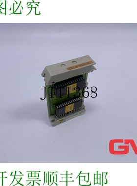 原装供应Bedientafel-Software 6FX1864-0BX02-6G 面板 SW 6.6 88
