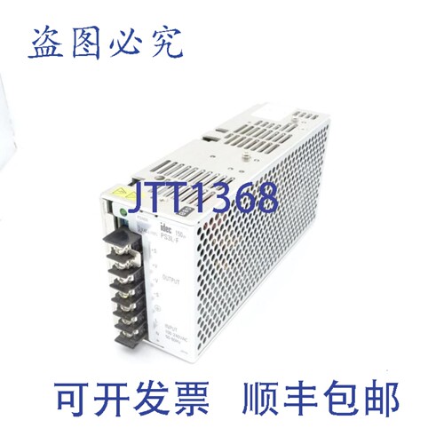 原装供应IDEC PS3L-F24AFH 电源
