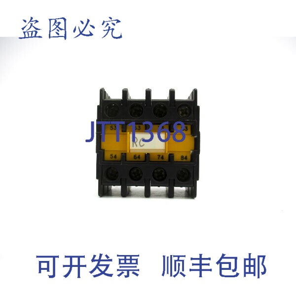 原装供应电信 LA1-D40-A65 660V 10A UNMP